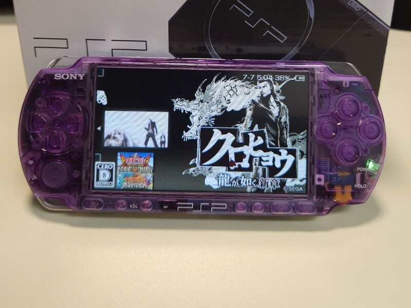 Clear Purple PSP 3000 shell